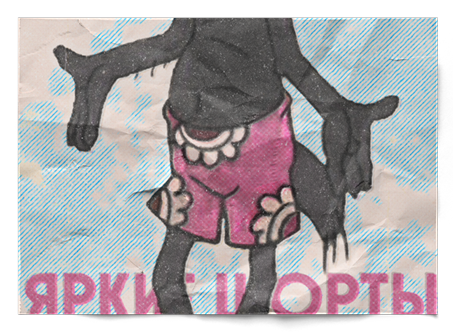 сервис Карандаш для изображений